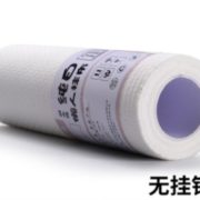 可水洗！茗途 干湿两用懒人抹布 30片 3.9元包邮（需用券）