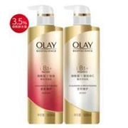 29日12点：玉兰油 OLAY 烟酰胺沐浴露套装 莹亮臻护500ml+紧致臻护500ml