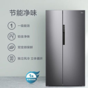 1日0点： Midea 美的 BCD-606WKPZM(E) 606L 对开门冰箱