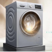 双11预售：SIEMENS 西门子 WN42A1X80W 洗烘一体机 9KG