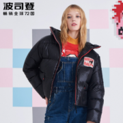 90%白鸭绒！BOSIDENG 波司登  女士羽绒服
