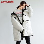 双11预售！ YAY 鸭鸭  女士工装羽绒服中长款