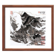 1日0点： 《蒙象册8（云山过雨图）》陆俨少 水墨画国画框画现代装饰画