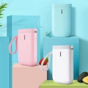 1日0点、双11预告： NIIMBOT 精臣 D11 热敏标签打印机
