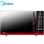 Midea 美的 EM7KCGW3-NR 微波炉 20升 +凑单品