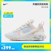 耐克 Nike REACT ELEMENT 55 女子运动鞋