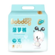 巴布豆 菠萝纸尿裤 XL码54片*3件