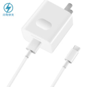 12点：华为（HUAWEI）原装 5V2A充电器 白色