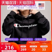美国直邮 champion 冠军 经典款大logo连帽卫衣