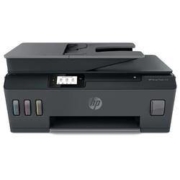 双11预售： HP 惠普 Smart Tank 538 惠彩连供打印一体机