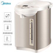 10日6点：Midea 美的 MK-SP50Colour201 电热水瓶