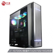 宁美国度 魂 GI56 DIY组装电脑 （i7-10700K、16GB、512GB、RTX2070S）