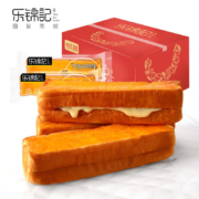 线下商超同款，350g 乐锦记 岩烧乳酪夹心面包棒 7支整箱装