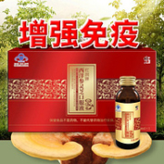 和疲劳说再见~史低！小蓝帽认证：100mlx5瓶 修正 西洋参灵芝口服液