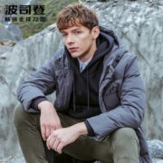 90%鸭绒！BOSIDENG 波司登  男士羽绒服