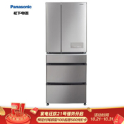 双11预售： Panasonic 松下 NR-E531TG-S 多门冰箱 498升
