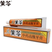 黄芩 中药高级牙膏 110g*9支