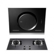 ROBAM 老板 CXW-200-26A5S 9B17 烟灶套装