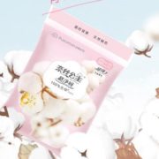 U先！ Purcotton 全棉时代 奈丝公主 日夜组合 日用240mm*4+夜用360mm