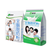 【蒙牛】全脂甜奶粉400g早餐奶