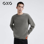 双11预售：GXG GB120143E-388278 男士雪尼尔羊毛衫