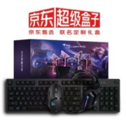 双11预售： Logitech 罗技 英雄联盟电竞天团礼盒 G502无线鼠标+G733无线耳机+G512机械键盘