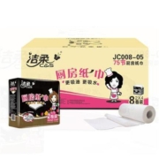 16点：C&S洁柔 厨房卷纸巾 加厚 2层 75节*8卷