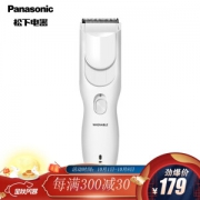 京东PLUS会员： Panasonic 松下 ER-PGF40 家庭理发器