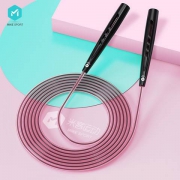 米客 塑形瘦身 防缠绕不打结 pvc 跳绳