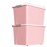 双11预售： 纳份爱 塑料收纳箱 130L 2个装