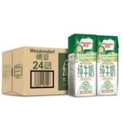 澳大利亚原装进口牛奶 德亚（Weidendorf）全脂纯牛奶 250ml*24盒 整箱装