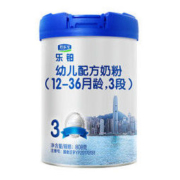 JUNLEBAO 君乐宝 乐铂系列 幼儿配方奶粉 3段 808g