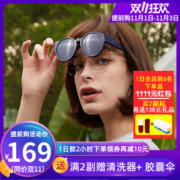 One&One 近视偏光太阳镜 直接套在近视架上