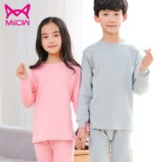 纯棉舒适！Miiow 猫人 儿童内衣套装 29.9元包邮（需用券）