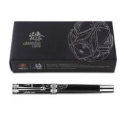 京东PLUS会员： HERO 英雄 x 流浪地球 定制款宝珠笔 发动机火石 0.5mm
