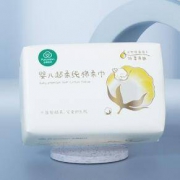 全棉时代 棉柔巾婴儿一次性洗脸巾超柔棉柔巾宝宝干湿两用巾非湿纸巾湿巾加大加柔款 15*20cm 便携装1包 *3件