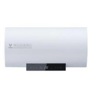 1日0点：VIOMI 云米 VEW602-W 60升 电热水器