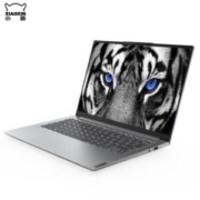 双11预售： Lenovo 联想 小新 Pro 14 2021 14英寸笔记本电脑(i5-1135G7、16GB、512GB、MX450、2.2K、雷电4)