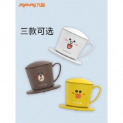 九阳 LINE 55度恒温暖杯垫+杯子