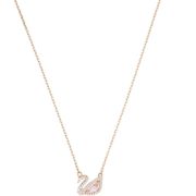 SWAROVSKI 施华洛世奇 Dazzling Swan系列 镂空粉红天鹅项链 含税到手约￥376
