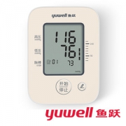 鱼跃 语音电子血压计 上臂式血压仪