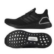 1日0点、双11预告：adidas 阿迪达斯 ULTRABOOST 20 男女款跑鞋