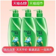 飘柔洗发水套装500ml*3滋润去屑(男士女士通用)花香调
