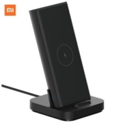 双11预售：MI 小米立式 有线/无线充电器 10000毫安 30W