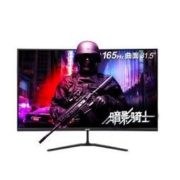 1日0点！ acer 宏碁 ED320QR P 31.5英寸曲面显示器（1080p、1800R、165Hz、FreeSync） 1099元包邮