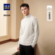 HLA/海澜之家 男士高领长袖针织衫 可翻高领设计