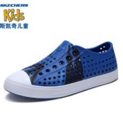 1日0点！ SKECHERS 斯凯奇 时尚泼墨男童凉鞋
