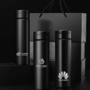 英国MINGRUI 智能保温杯 500ml