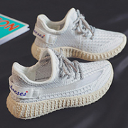 补券，匡威冠军联名款：CESHOESES 儿童椰子鞋