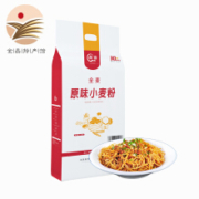 昌雪 优质中筋 小麦粉 2.5kg